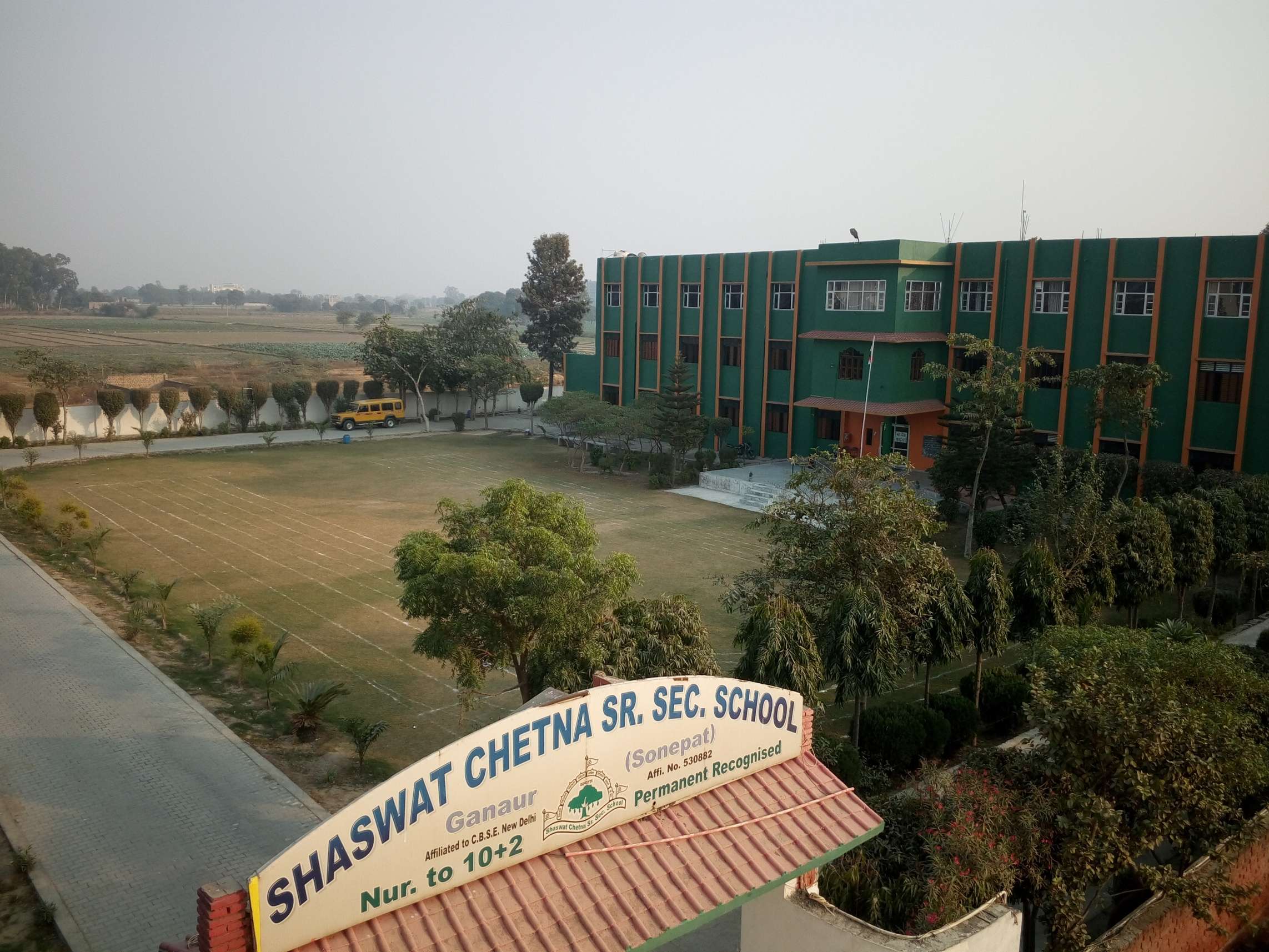 About shaswat chetna sr sec school